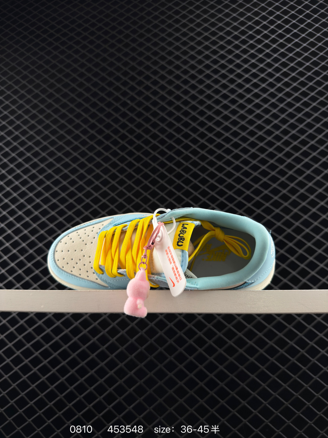 Travis Scott x Air Jordan 1 ” Reverse Mocha “